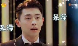 邓伦吃瓜娱乐圈,揭秘明星幕后故事