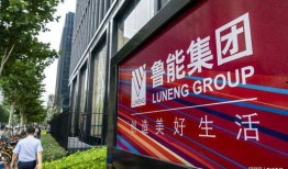 泰山俱乐部爆料视频最新,揭秘最新视频背后的惊人真相